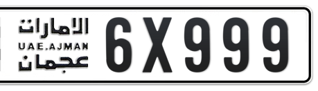 Ajman Plate number  * 6X999 for sale - Long layout, Сlose view