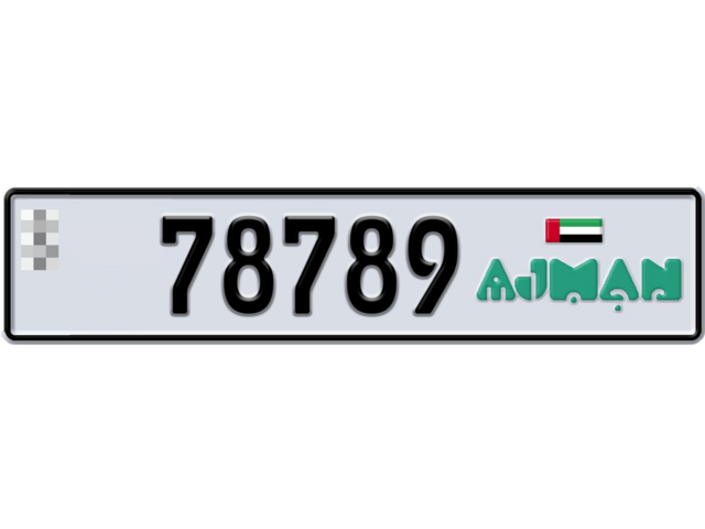 Ajman Plate number  * 78789 for sale - Long layout, Dubai logo, Сlose view