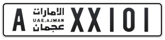 Ajman Plate number A XX101 for sale - Long layout, Сlose view