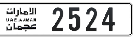 Ajman Plate number  * 2524 for sale - Long layout, Сlose view