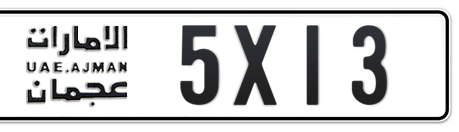 Ajman Plate number B 5X13 for sale - Long layout, Сlose view