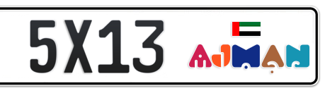 Ajman Plate number B 5X13 for sale - Long layout, Dubai logo, Сlose view