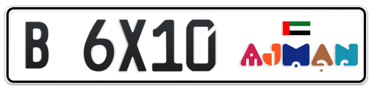 Ajman Plate number B 6X10 for sale - Long layout, Dubai logo, Сlose view