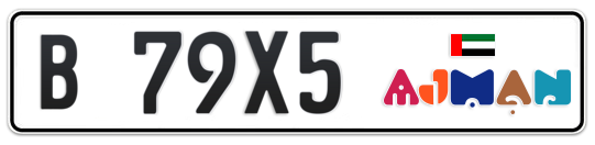 Ajman Plate number B 79X5 for sale - Long layout, Dubai logo, Сlose view