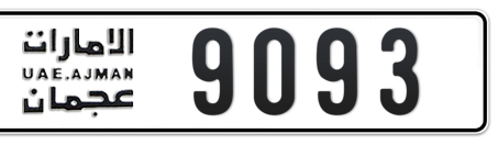 Ajman Plate number  * 9093 for sale - Long layout, Сlose view