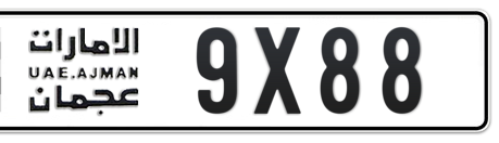 Ajman Plate number  * 9X88 for sale - Long layout, Сlose view