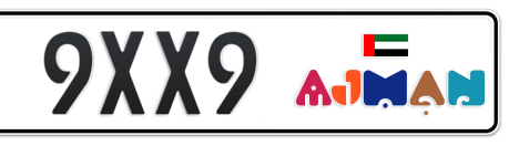 Ajman Plate number B 9XX9 for sale - Long layout, Dubai logo, Сlose view