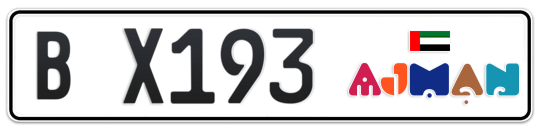 Ajman Plate number B X193 for sale - Long layout, Dubai logo, Сlose view