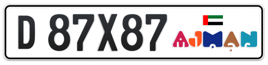 Ajman Plate number D 87X87 for sale - Long layout, Dubai logo, Сlose view