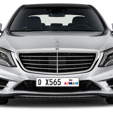 Ajman Plate number D X565 for sale - Long layout, Dubai logo, Сlose view