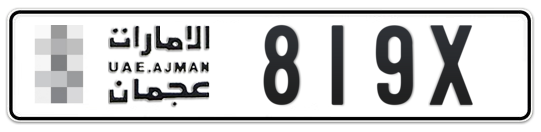 Ajman Plate number  * 819X for sale - Long layout, Сlose view