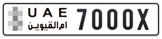  * 7000X - Plate numbers for sale in Umm Al Quwain