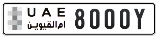  * 8000Y - Plate numbers for sale in Umm Al Quwain