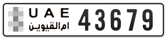  * 43679 - Plate numbers for sale in Umm Al Quwain