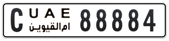 C 88884 - Plate numbers for sale in Umm Al Quwain