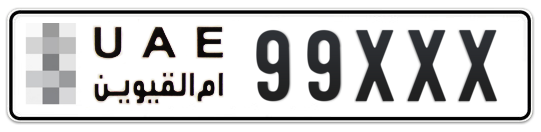  * 99XXX - Plate numbers for sale in Umm Al Quwain