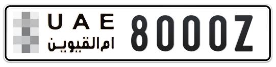 Umm Al Quwain Plate number  * 8000Z for sale on Numbers.ae