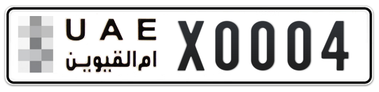 Umm Al Quwain Plate number  * X0004 for sale on Numbers.ae