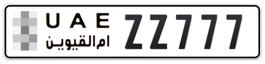 Umm Al Quwain Plate number  * ZZ777 for sale on Numbers.ae