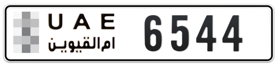 Umm Al Quwain Plate number  * 6544 for sale on Numbers.ae
