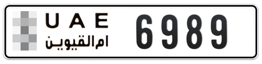  * 6989 - Plate numbers for sale in Umm Al Quwain