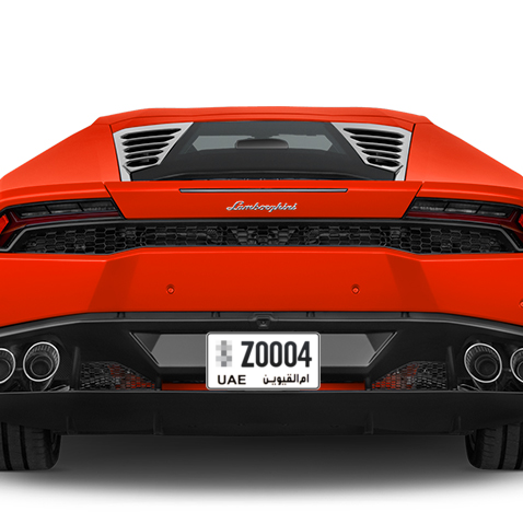 Umm Al Quwain Plate number  * Z0004 for sale - Short layout, Сlose view