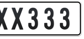 Umm Al Quwain Plate number  * XX333 for sale - Short layout, Сlose view