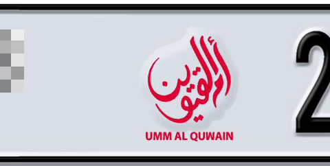 Umm Al Quwain Plate number  * 23334 for sale - Short layout, Dubai logo, Сlose view