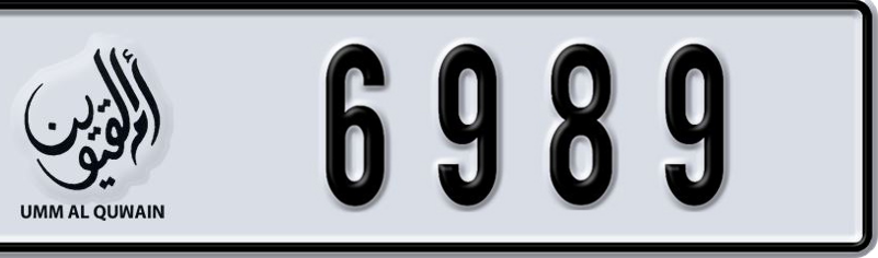 Umm Al Quwain Plate number  * 6989 for sale - Short layout, Dubai logo, Сlose view