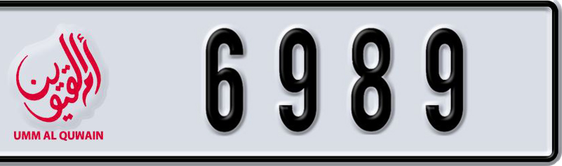 Umm Al Quwain Plate number  * 6989 for sale - Short layout, Dubai logo, Сlose view