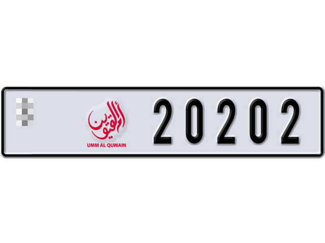 Umm Al Quwain Plate number  * 20202 for sale - Long layout, Dubai logo, Full view