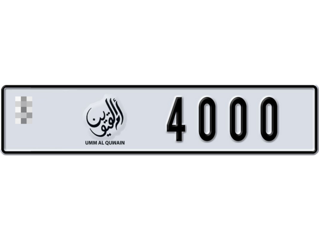 Umm Al Quwain Plate number  * 4000 for sale - Long layout, Dubai logo, Full view