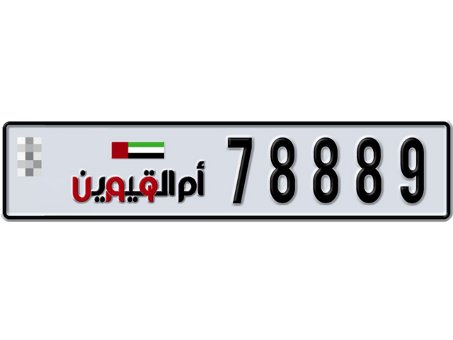 Umm Al Quwain Plate number  * 78889 for sale - Long layout, Dubai logo, Full view