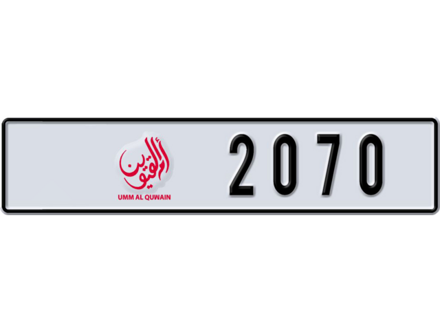 Umm Al Quwain Plate number B 2070 for sale - Long layout, Dubai logo, Full view