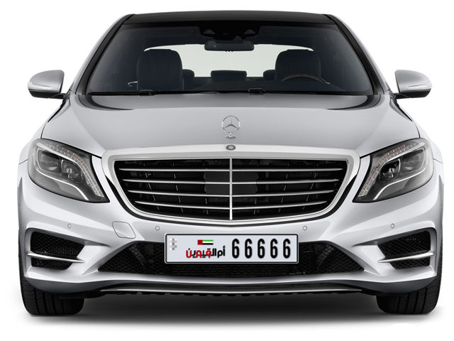 Umm Al Quwain Plate number  * 66666 for sale - Long layout, Dubai logo, Full view