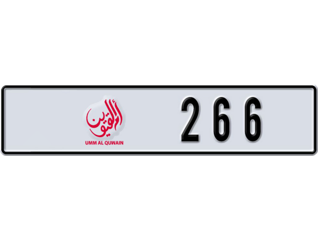 Umm Al Quwain Plate number C 266 for sale - Long layout, Dubai logo, Full view