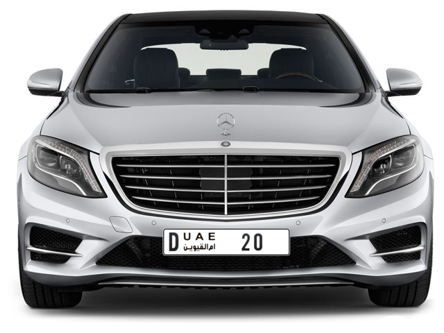 Umm Al Quwain Plate number D 20 for sale - Long layout, Full view