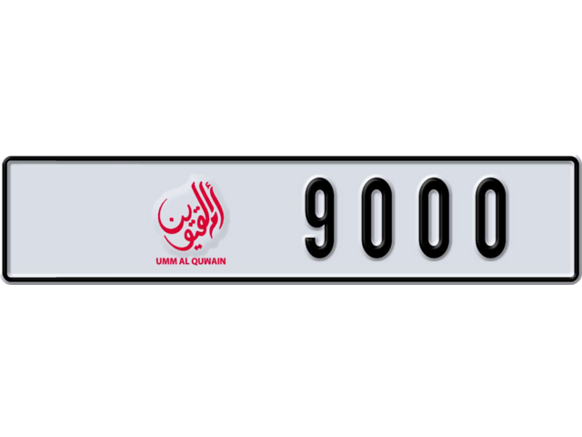 Umm Al Quwain Plate number I 9000 for sale - Long layout, Dubai logo, Full view