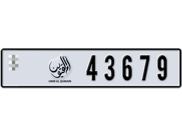 Umm Al Quwain Plate number  * 43679 for sale - Long layout, Dubai logo, Сlose view