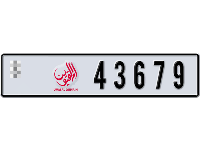 Umm Al Quwain Plate number  * 43679 for sale - Long layout, Dubai logo, Сlose view