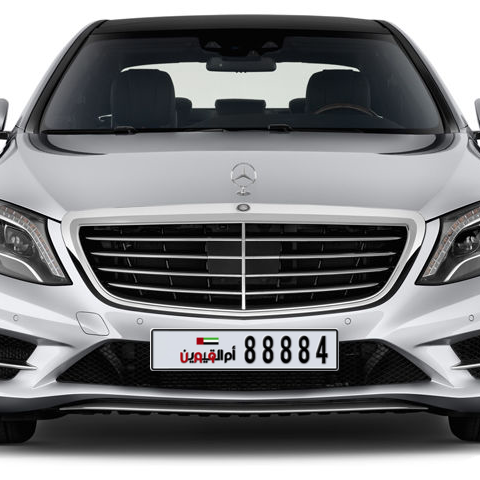 Umm Al Quwain Plate number C 88884 for sale - Long layout, Dubai logo, Сlose view