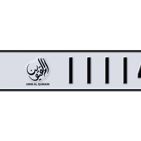 Umm Al Quwain Plate number D 11114 for sale - Long layout, Dubai logo, Сlose view