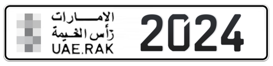  * 2024 - Plate numbers for sale in Ras Al Khaimah