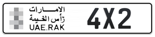 Ras Al Khaimah Plate number  * 4X2 for sale on Numbers.ae