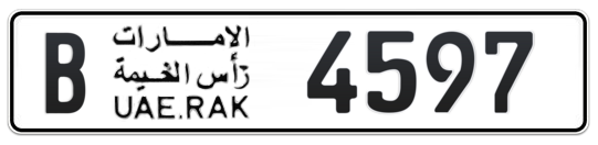 Ras Al Khaimah Plate number B 4597 for sale on Numbers.ae