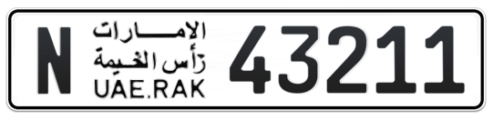Ras Al Khaimah Plate number N 43211 for sale on Numbers.ae