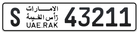 Ras Al Khaimah Plate number S 43211 for sale on Numbers.ae