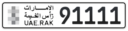  * 91111 - Plate numbers for sale in Ras Al Khaimah