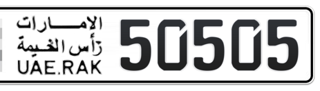 Ras Al Khaimah Plate number  * 50505 for sale - Short layout, Сlose view