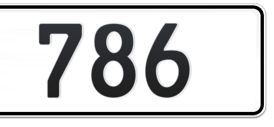 Ras Al Khaimah Plate number  * 786 for sale - Short layout, Сlose view